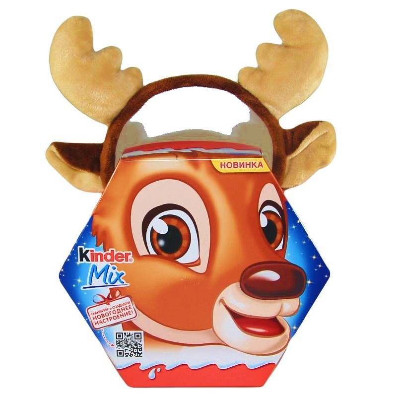 _podarok-kinder-250.jpg