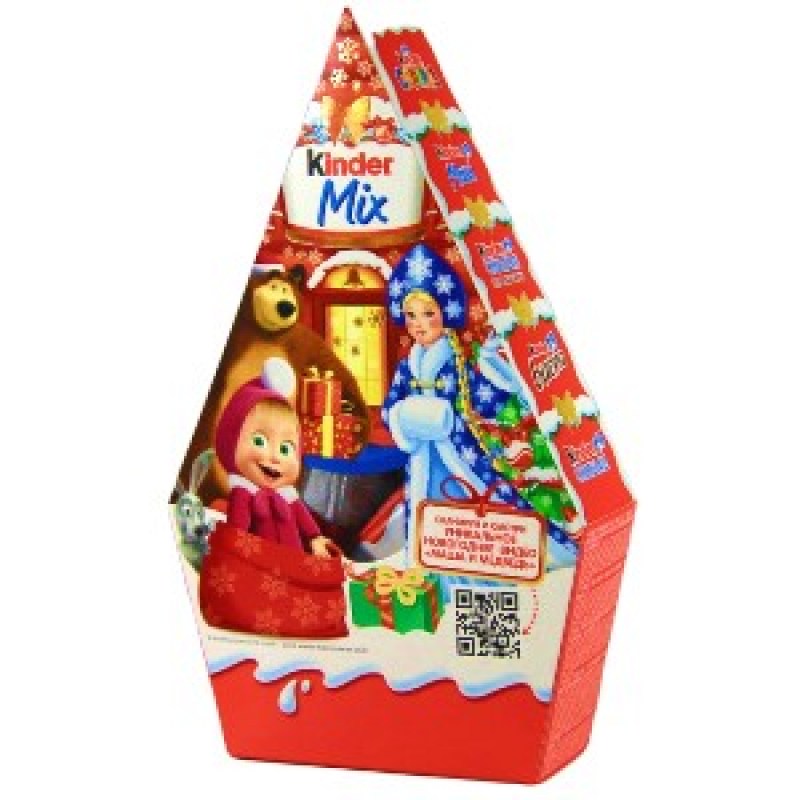 _podarok-kinder-252.min.jpg