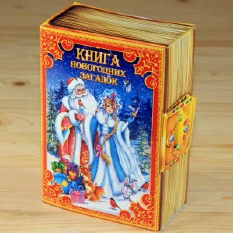 kinder-podarok-438-2022.jpg
