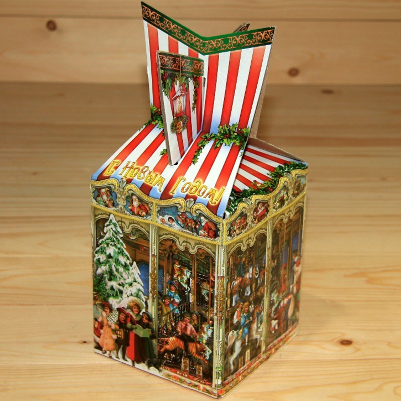 kinder-podarok-462-2021.jpg