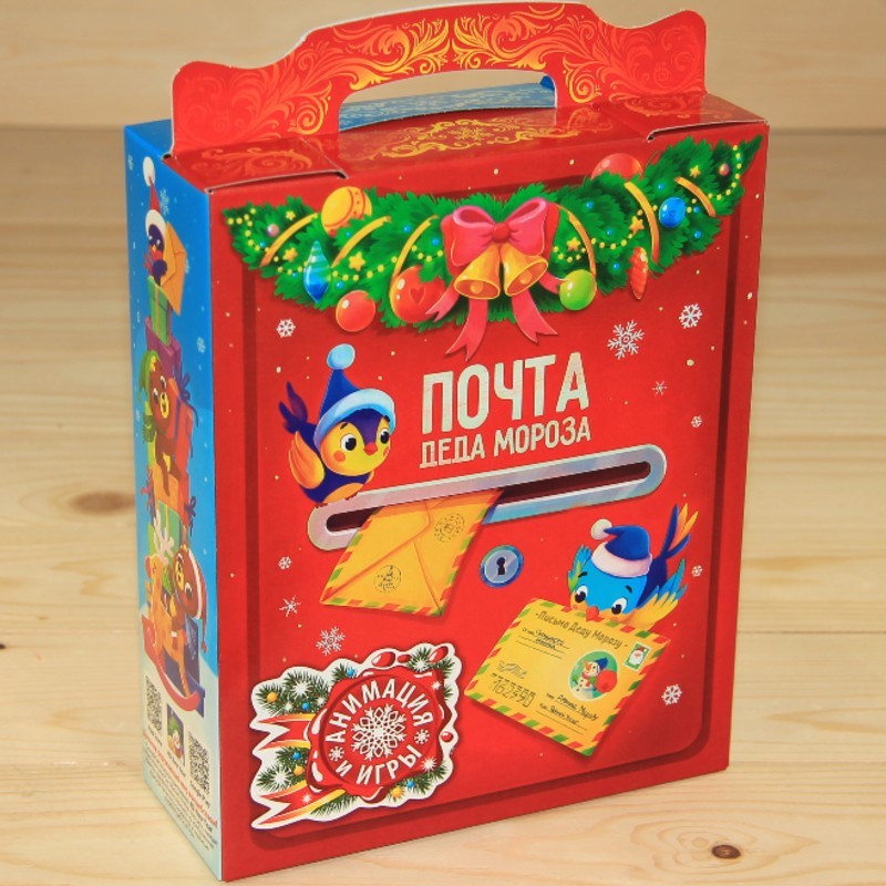kinder-podarok-892-2021.jpg
