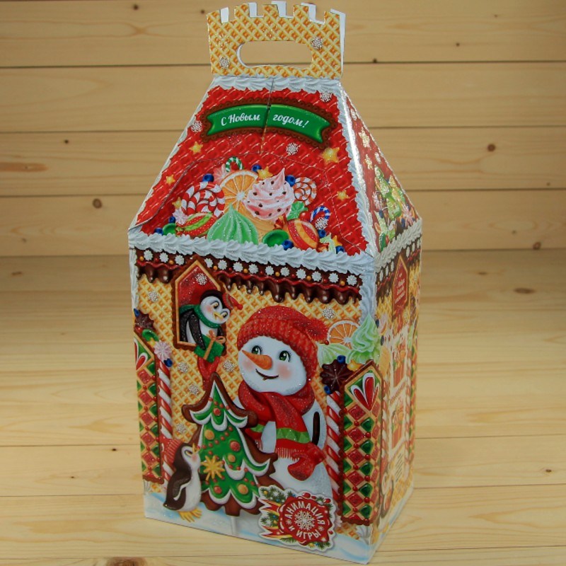 kinder-podarok-919-2021.jpg