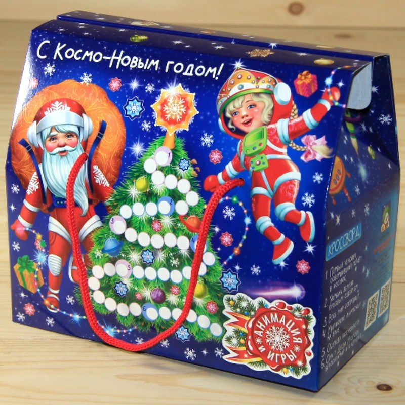 kinder-podarok-957-2021.jpg