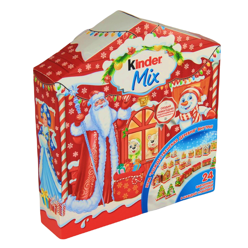 podarok-kinder-256.jpg