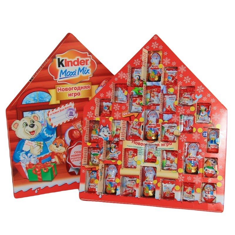 podarok-kinder-259.jpg